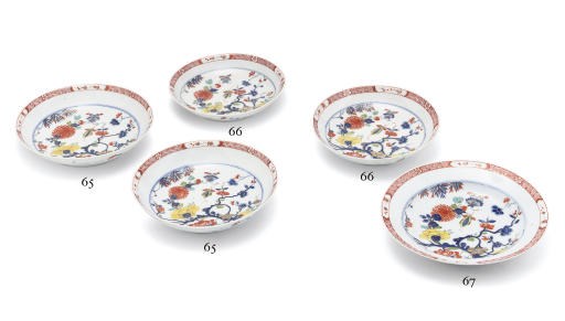 A MEISSEN BAMBERG-PATTERN DEEP PLATE