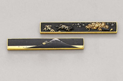 Two Goto School Kozuka