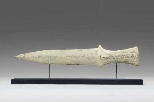 A Stone Dagger