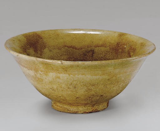 An "Amamori" type Stoneware Bowl