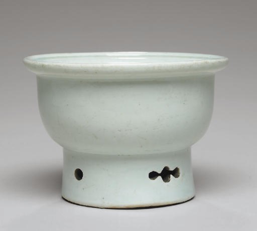 A Porcelain Ritual Bowl