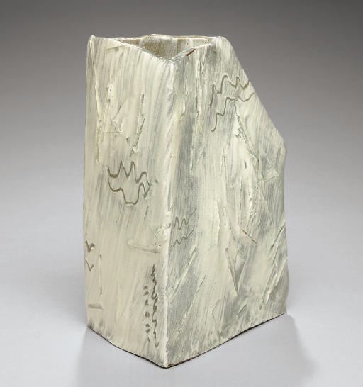 Yoon Kwang-cho (b. 1946)