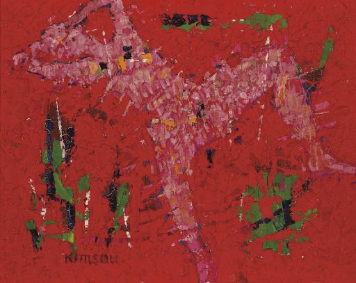 Kim Sou (Kim Heungsou) (b. 1919)