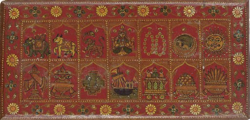 A pair of Jain Kalpasutra wooden manuscript covers