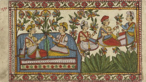 Illustration from a dispersed manuscript