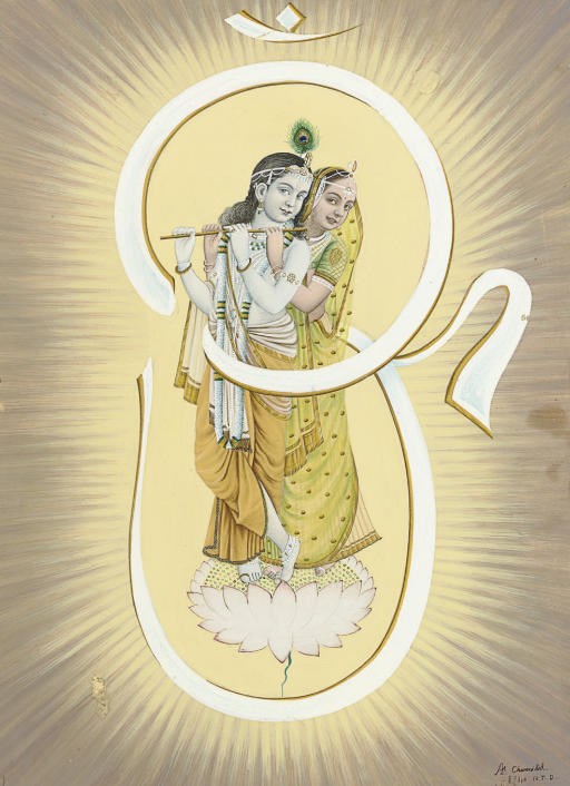 A painting of Krishna and Radha with the Om