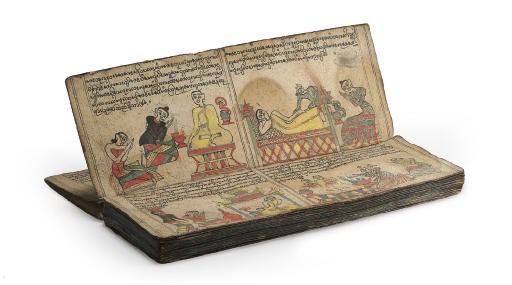 A "Magic Text" manuscript