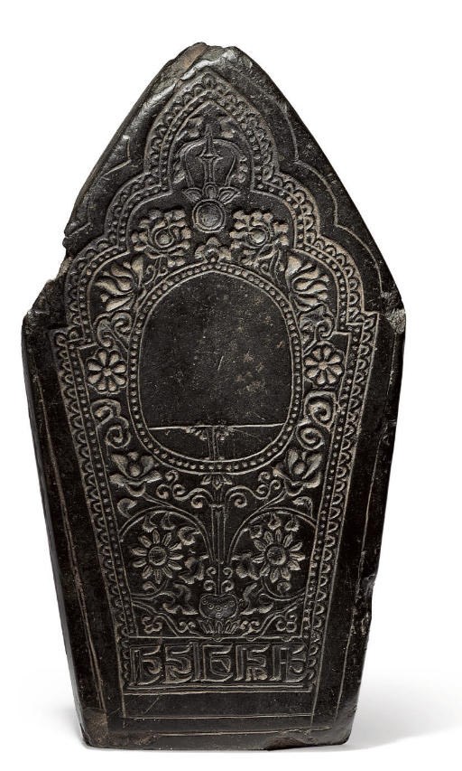 A double-sided stone printing block