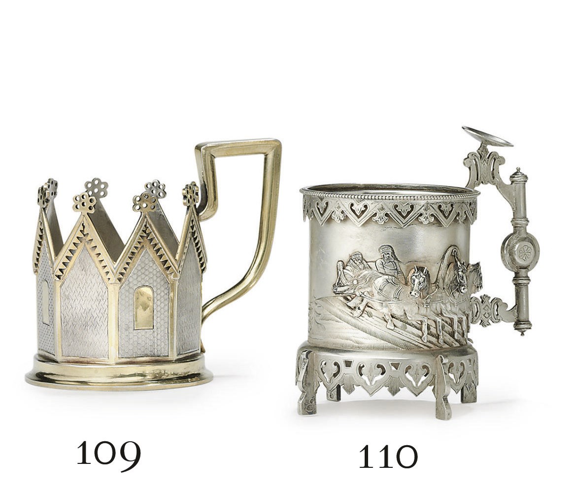 A Parcel-Gilt Silver Tea Glass Holder