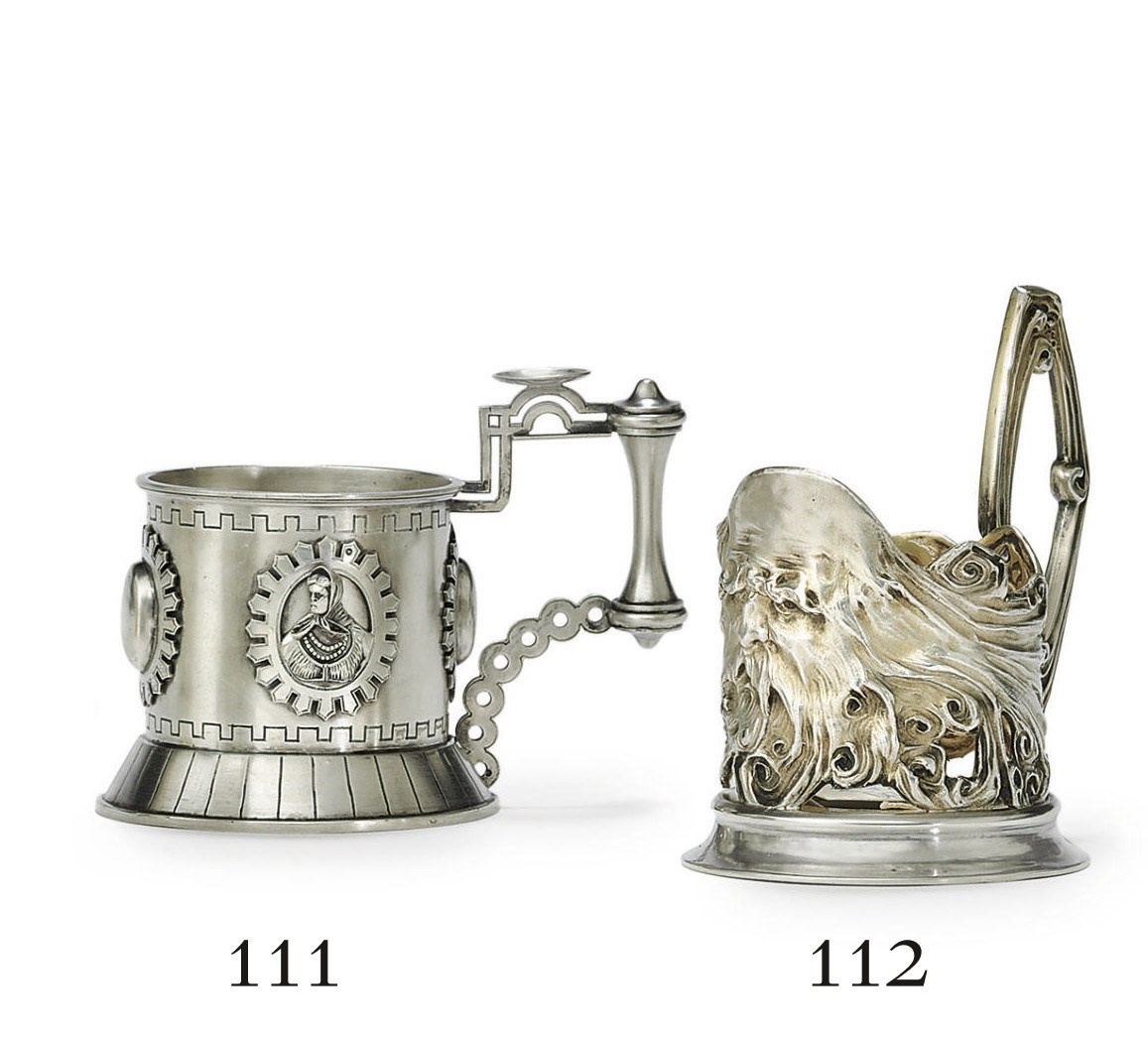 A Silver Tea Glass Holder