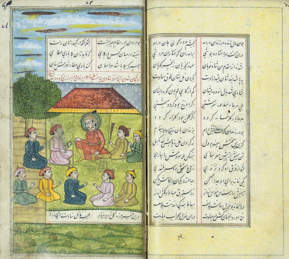 YUSUF WA ZULAYKHA BY NUR AL-DIN 'ABD AL-RAHMAN JAMI, PROVINCIAL MUGHAL, CIRCA 1700