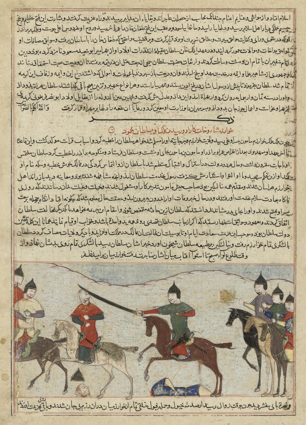 SULTAN MAHMUD IN COMBAT WITH INAL TEGIN, TIMURID IRAN, CIRCA 1430