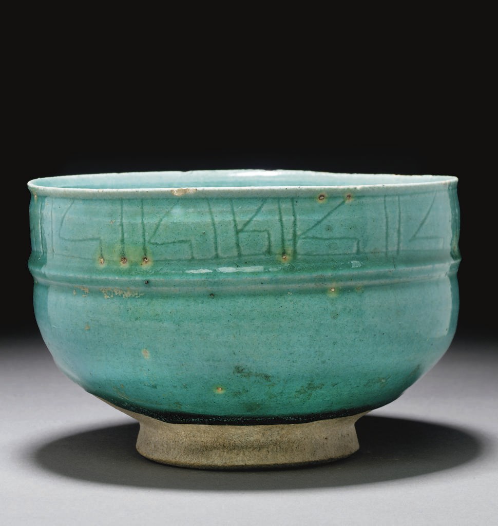 AN INTACT TURQUOISE GLAZED BOWL, EASTERN IRAN, 12TH CENTURY