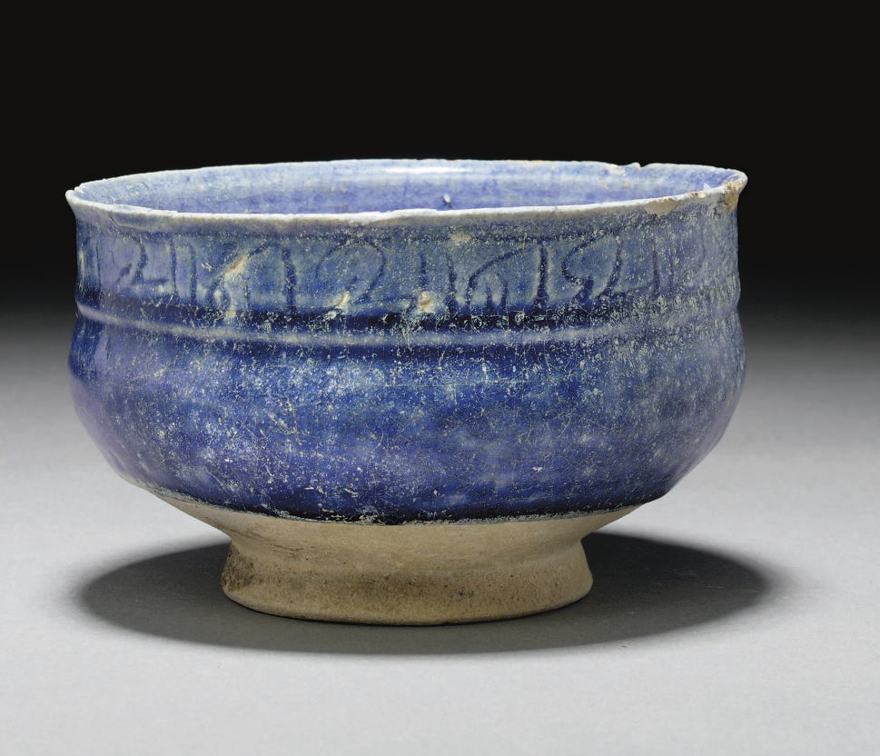 AN INCISED POTTERY BOWL, EASTERN IRAN, 12TH CENTURY