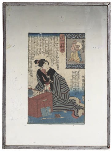 FOUR JAPANESE PRINTS