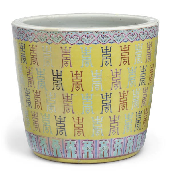 A Large Chinese famille rose jardiniere