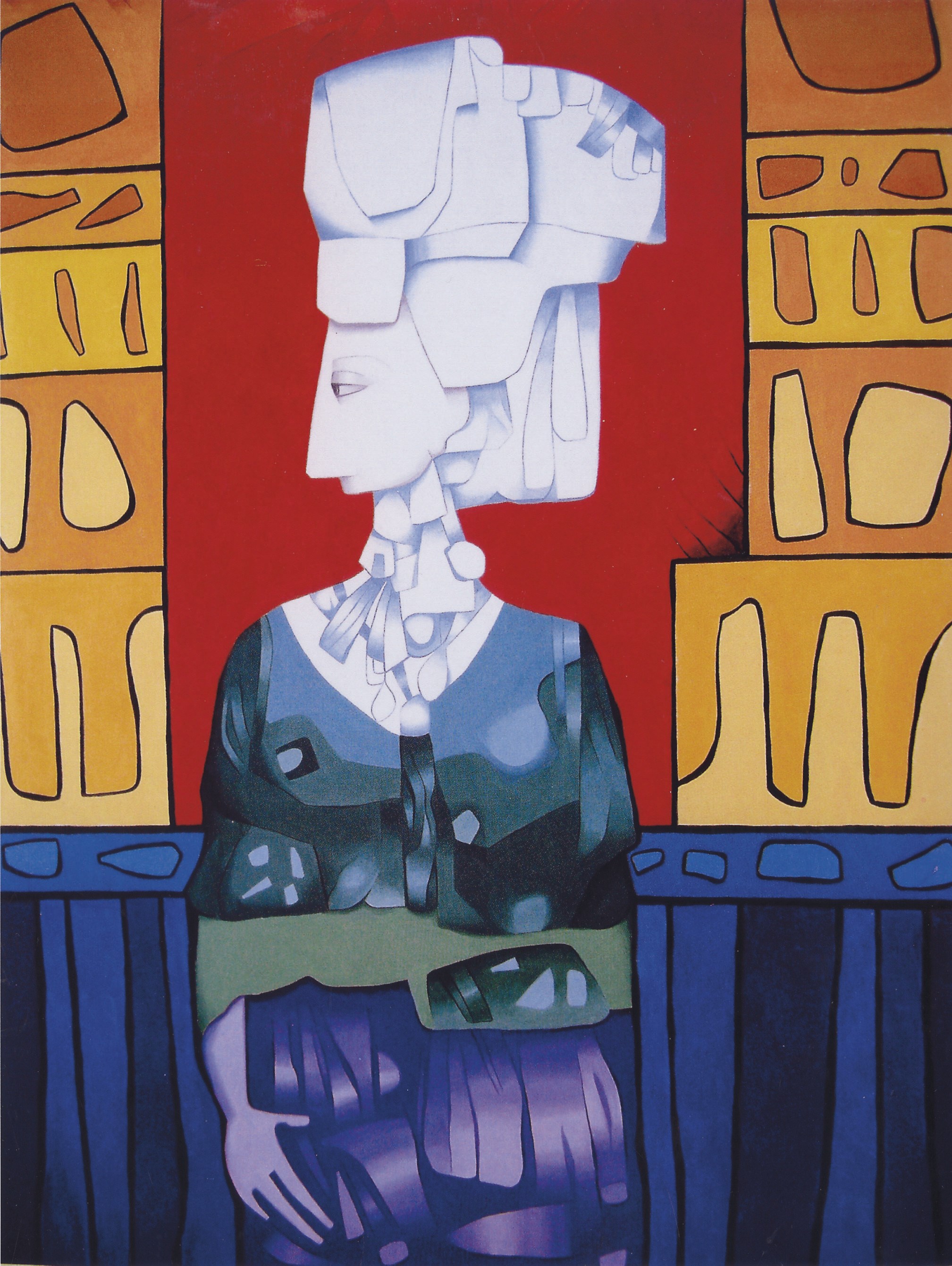 Cundo Bermúdez (Cuban b. 1914)
