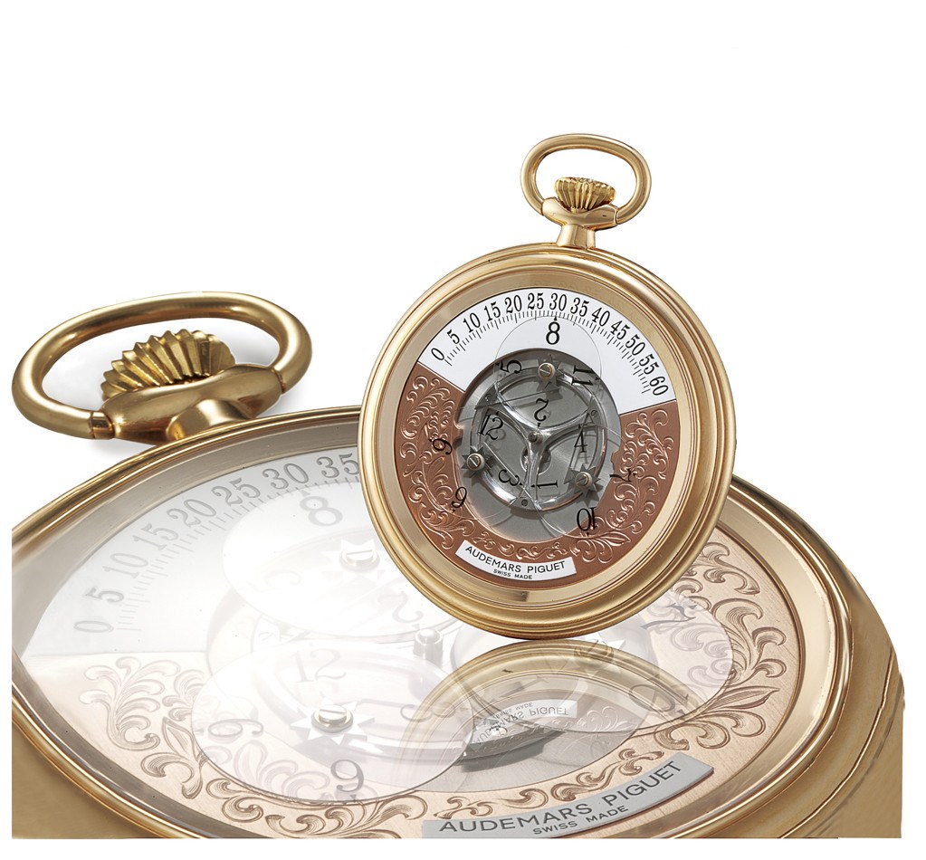 AUDEMARS PIGUET, "STAR WHEEL"

18K PINK GOLD EPICYCLOIDAL OPENFACE KEYLESS LEVER POCKET WATCH