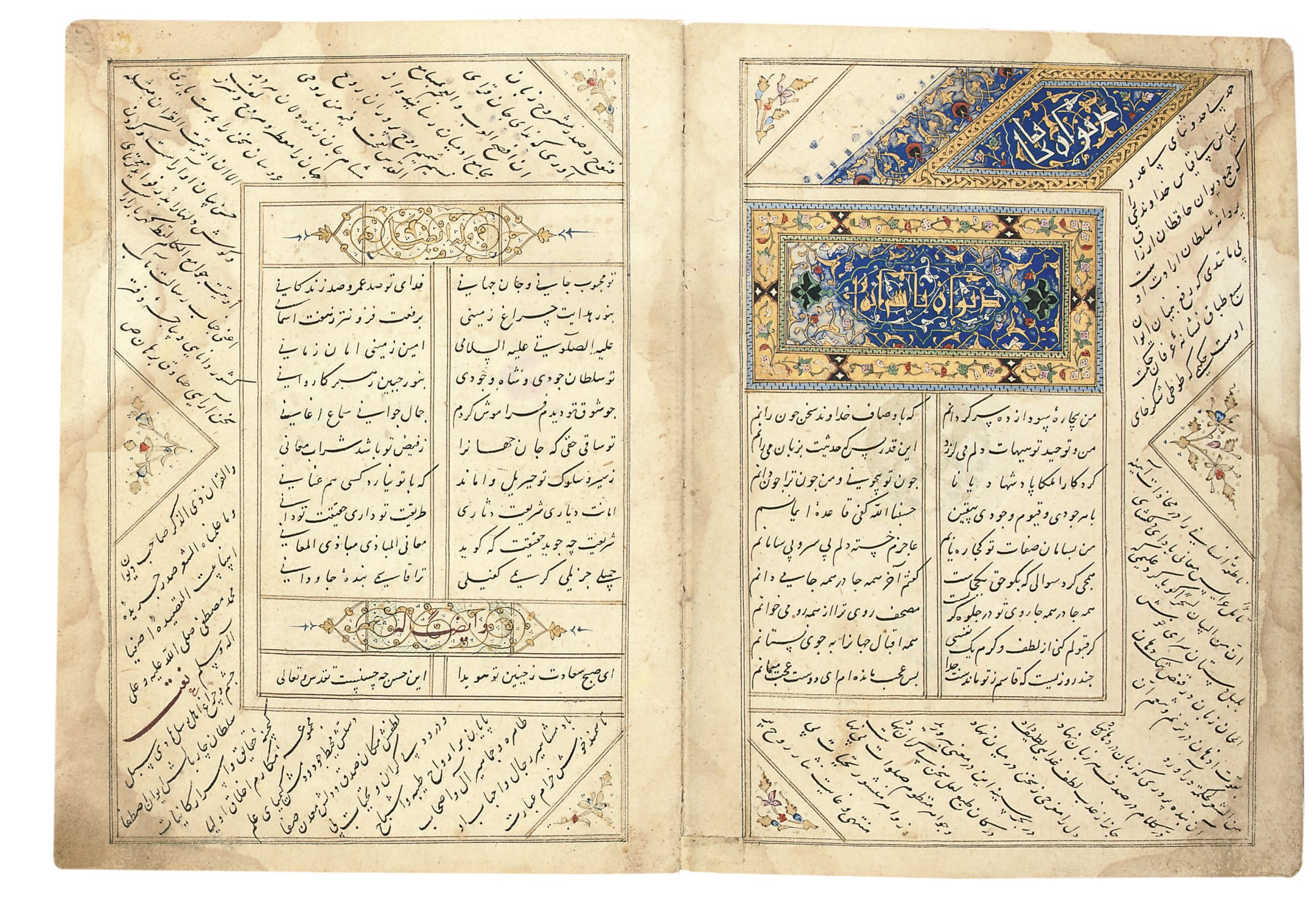 QASIM ANWAR (D. AH 837/1433-34 AD): DIWAN