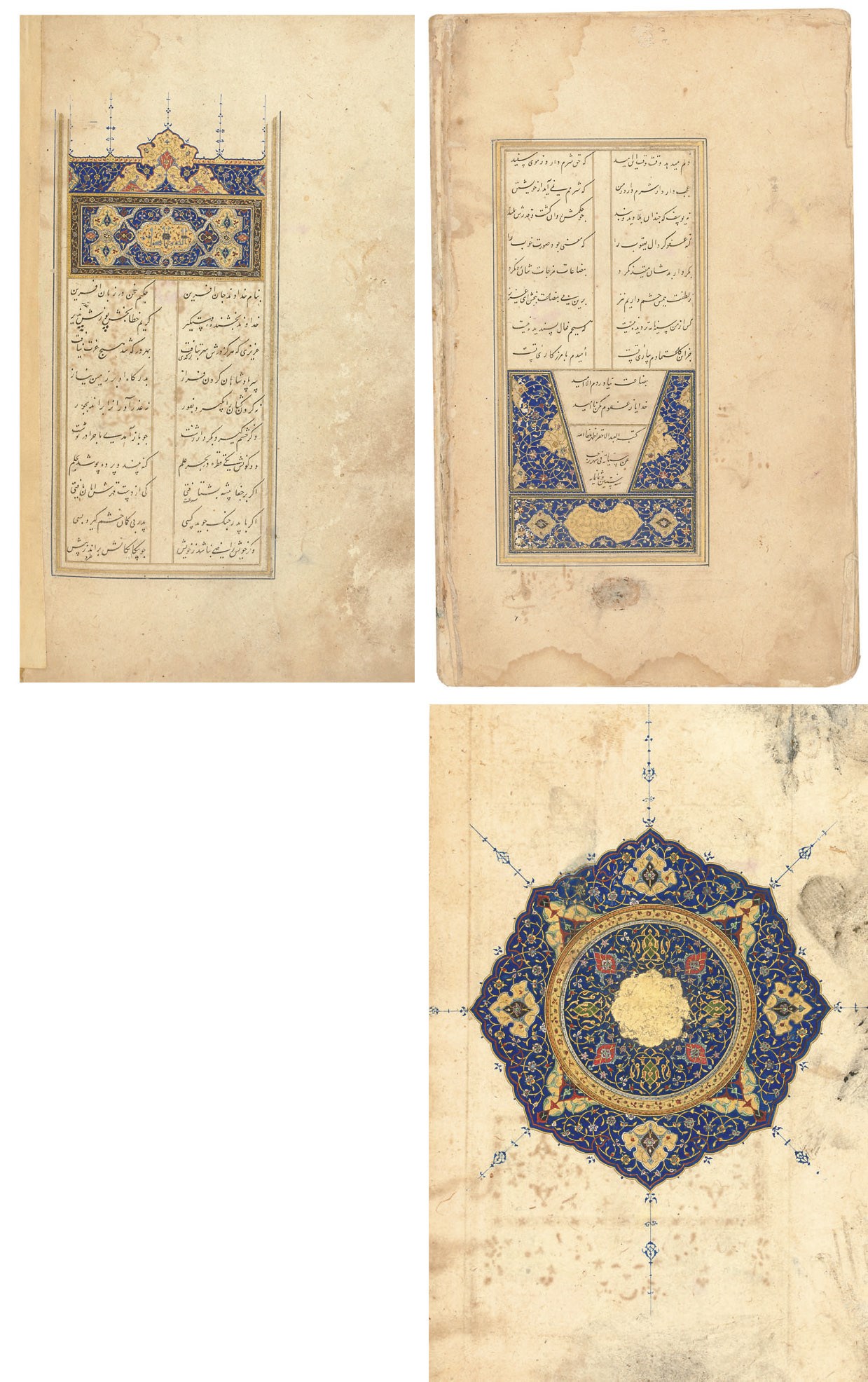 SHEIKH MUSLIH AL-DIN SA'DI (D. AH 691/1292 AD): BUSTAN