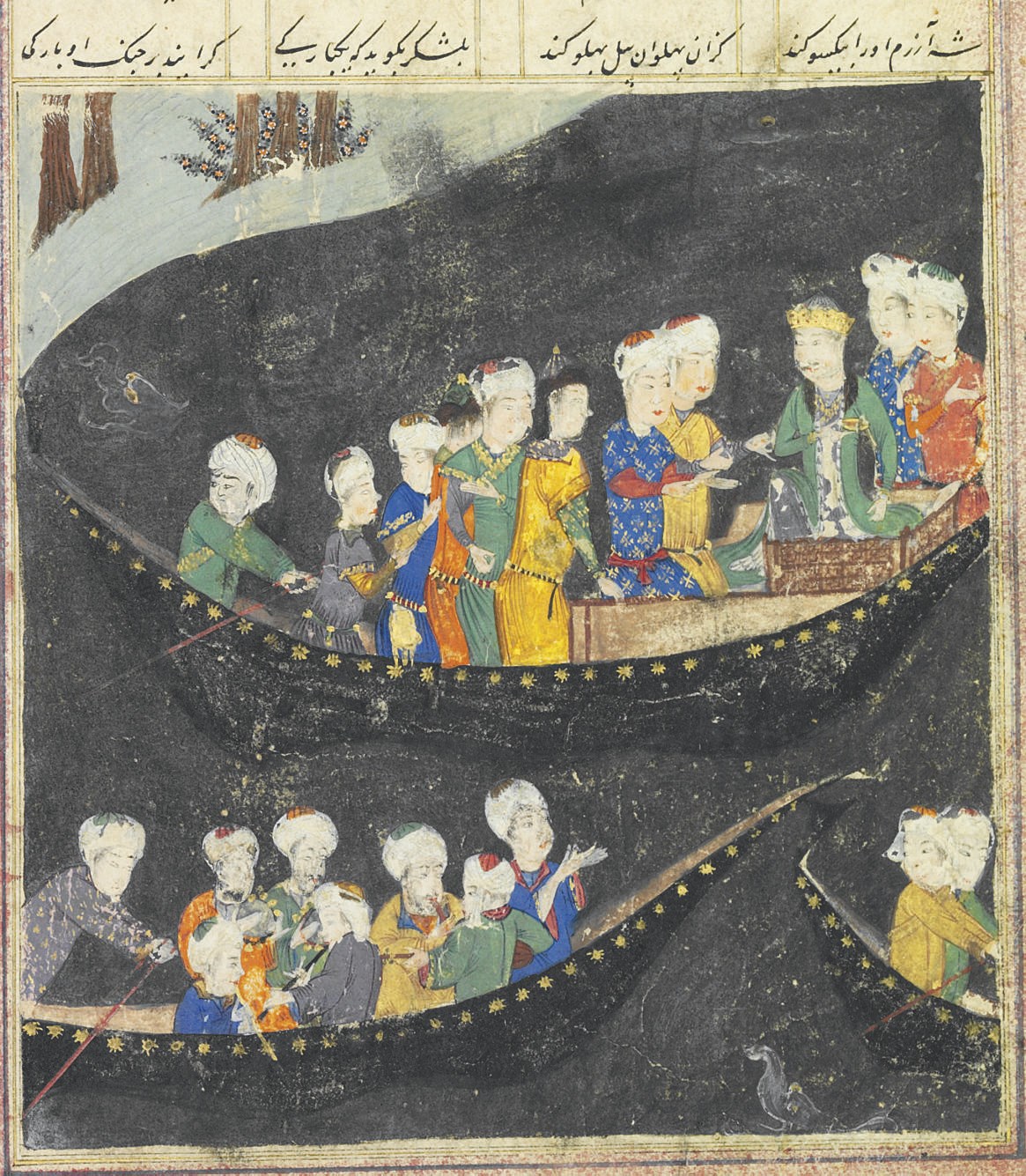 ALEXANDER CROSSING THE SEA