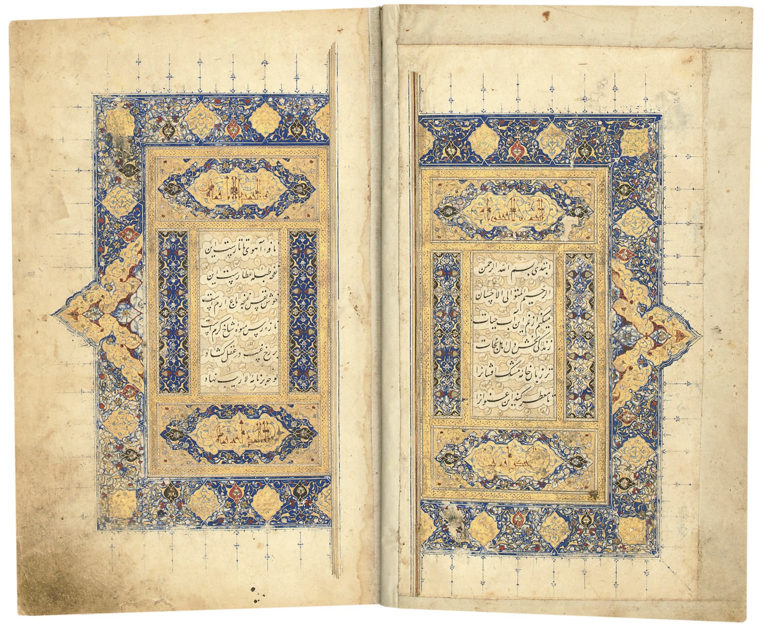 NUR AL-DIN ABD AL-RAHMAN JAMI (D. AH 898/1492 AD): SUBHAT AL-ABRAR