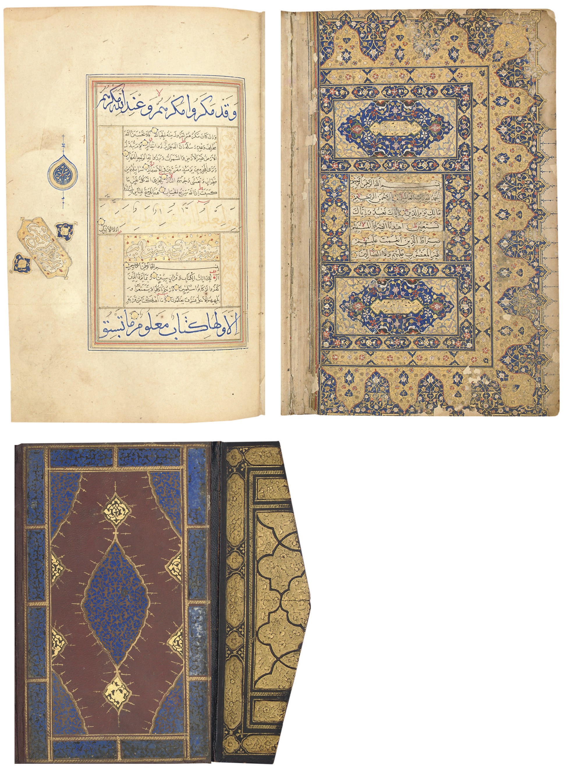 QUR'AN