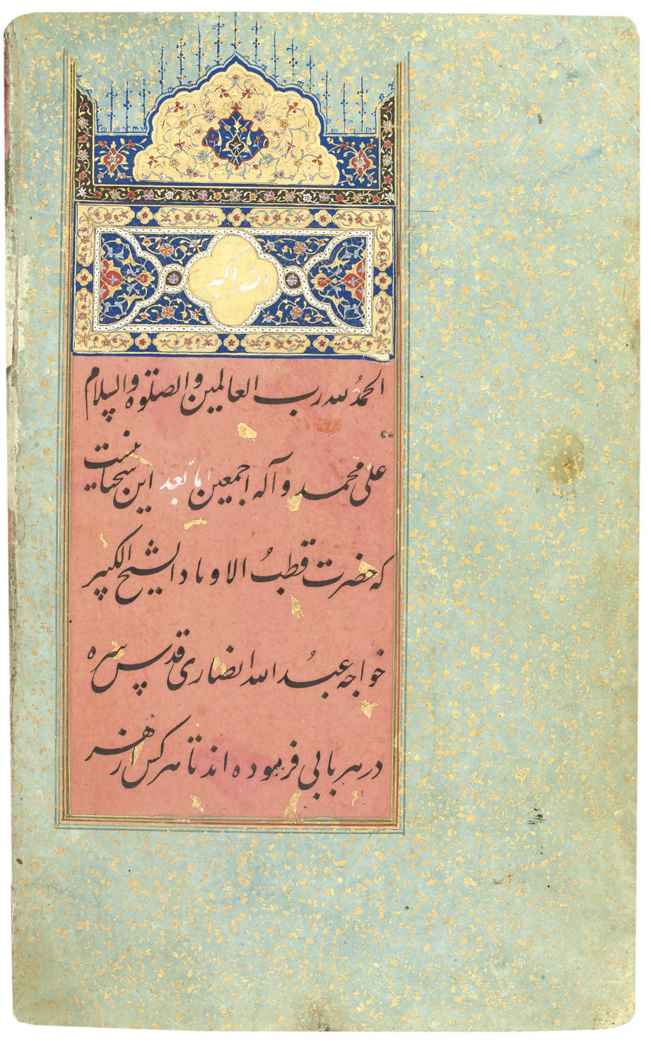 ABU ISMA'IL 'ABDULLAH AL-ANSARI AL-HARAWI (D. AH 481/1089 AD): MAQALAT