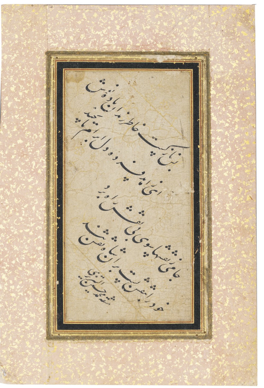 A CALLIGRAPHIC PANEL