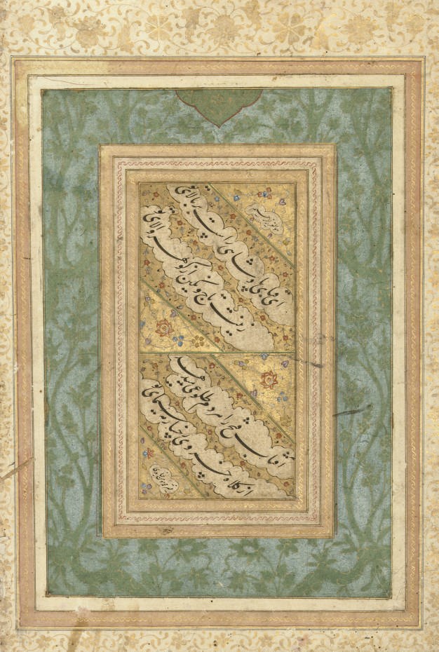 SIX LEAVES OF QAJAR CALLIGRAPHY, IRAN, 19TH CENTURY