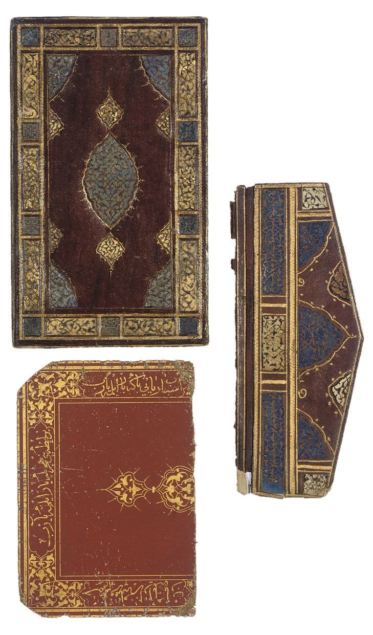 TWO SECTIONS FROM A SAFAVID BINDING AND ANOTHER SECTION, IRAN, 17TH CENTURY