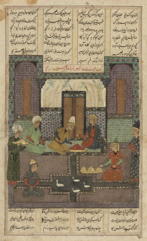 A GROUP OF SAFAVID-STYLE ARCHAIC MINIATURES, IRAN, 19TH CENTURY