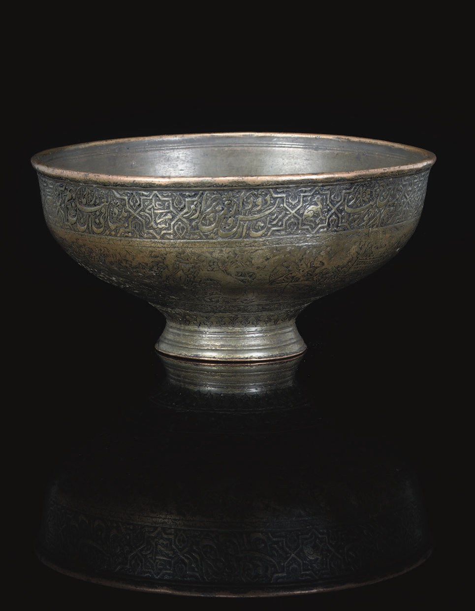 A SAFAVID ENGRAVED AND INSCRIBED BRASS BOWL, IRAN, LATE 16TH-17TH CENTURY