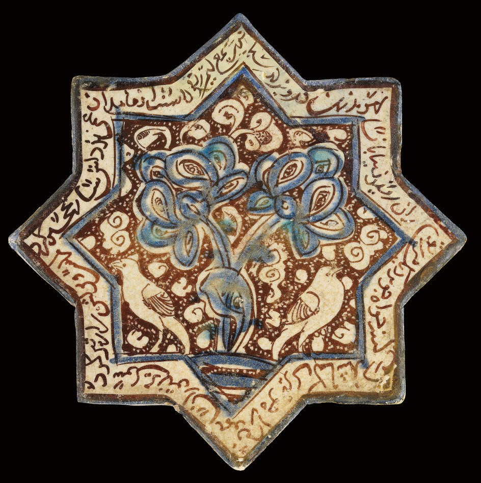 A KASHAN LUSTRE-DECORATED TILE, CENTRAL IRAN, 13TH CENTURY