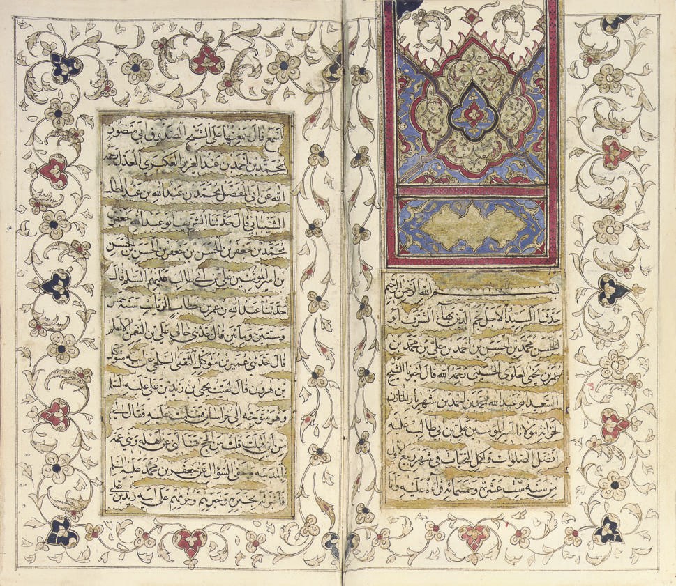 A LATE ZAND OR QAJAR PRAYERBOOK, IRAN, 19TH CENTURY