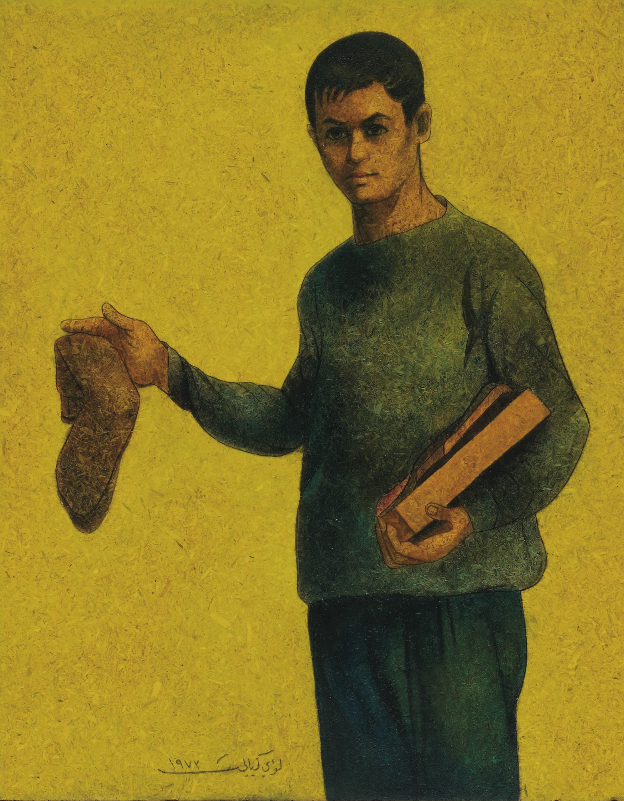 Louay Kayyali (Syrian, 1934-1978)