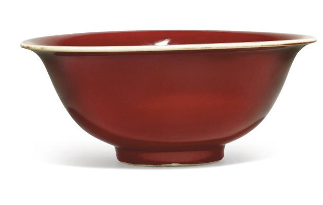 A CHINESE SANG-DE-BOEUF BOWL