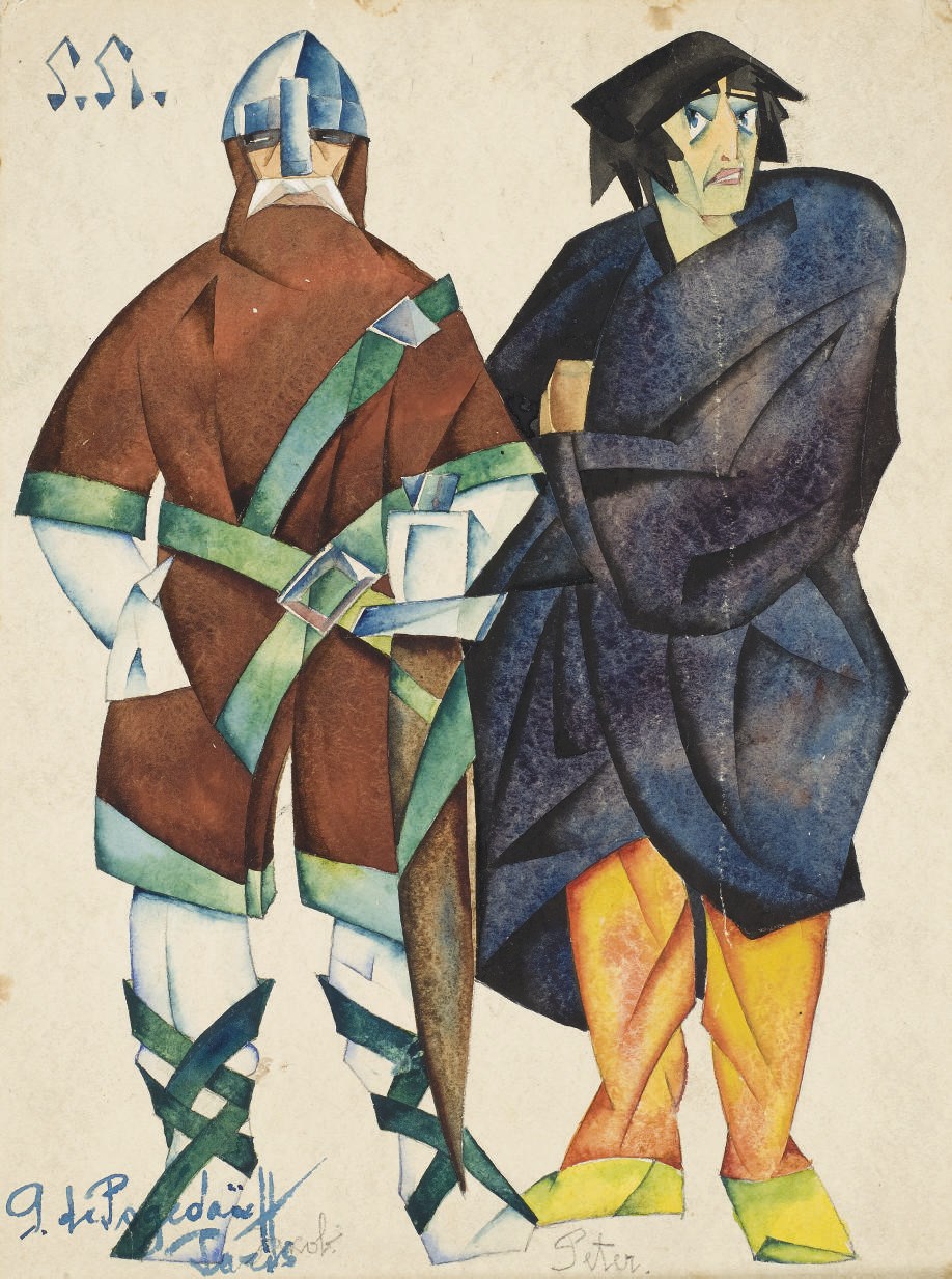 Georges Pogédaieff (1899-1971)