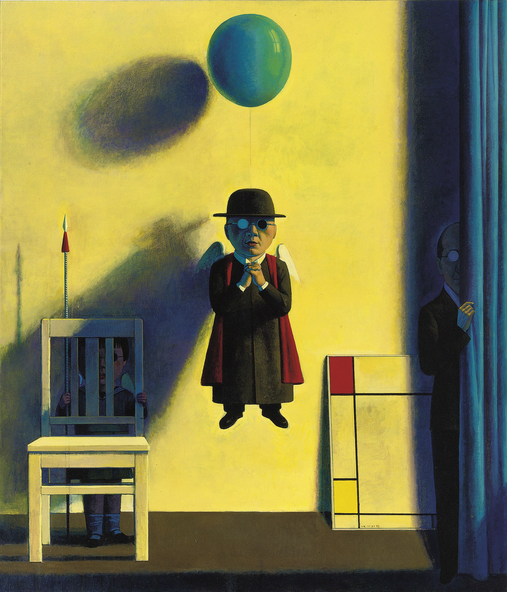 LIU YE