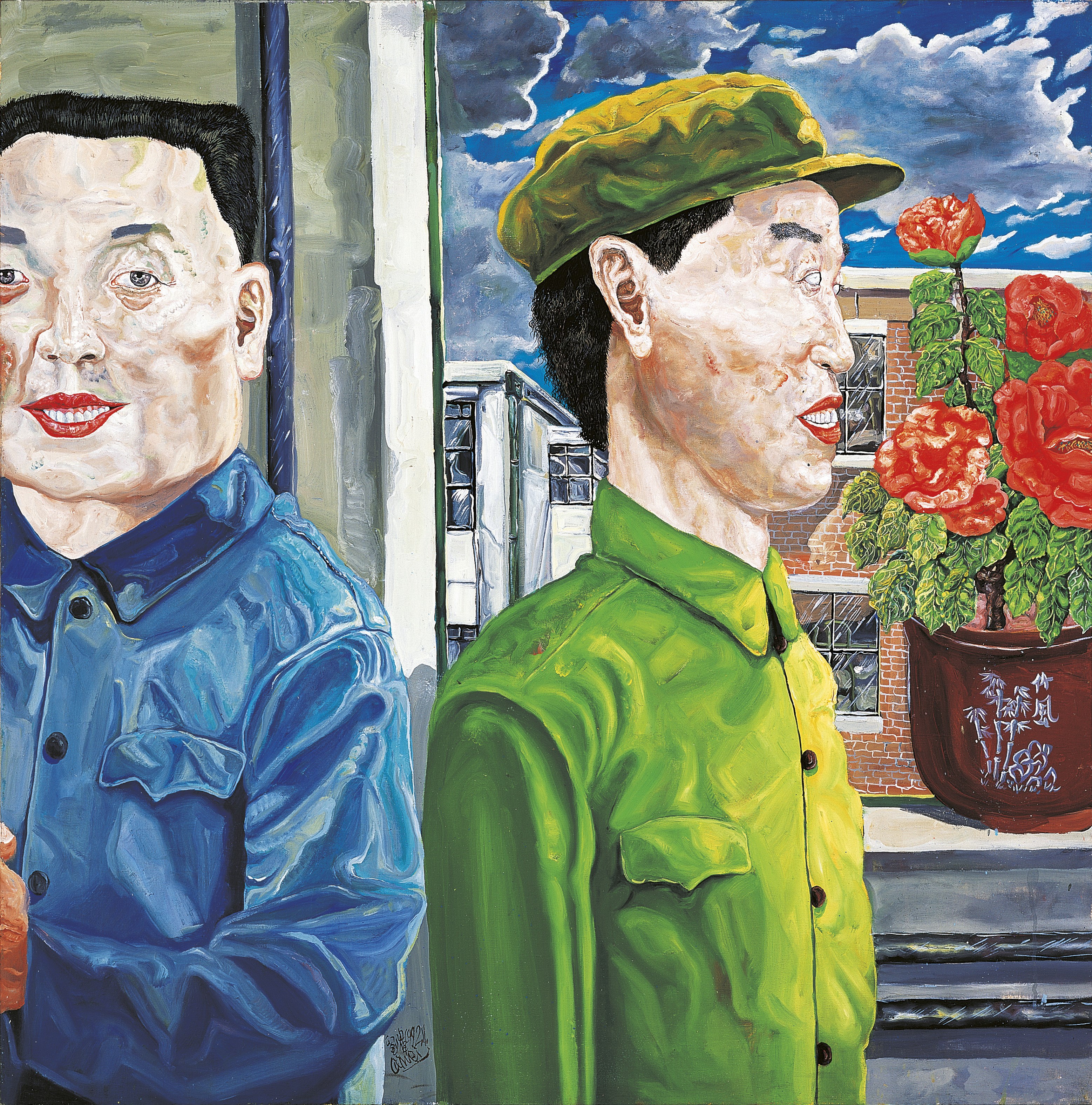 LIU WEI