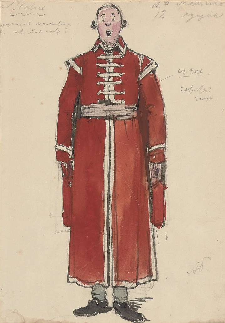 Alexandre Benois (1881-1962)