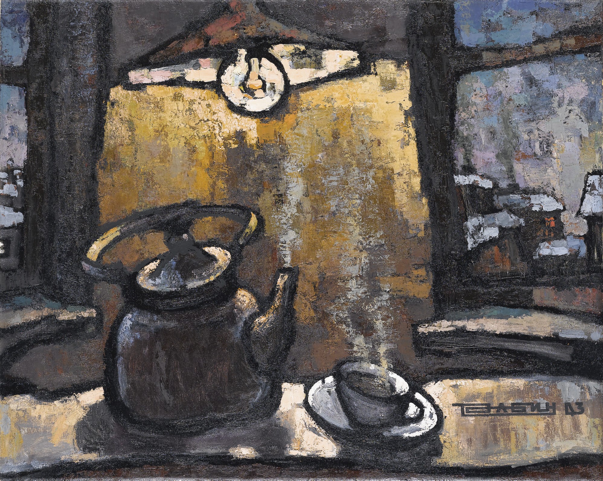 Oscar Rabin (b. 1928)