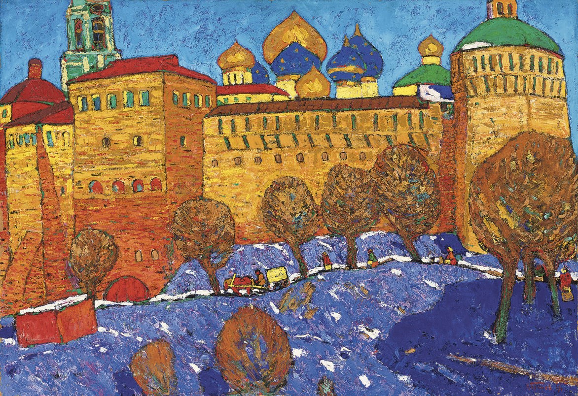 Kim Britov (b. 1925)