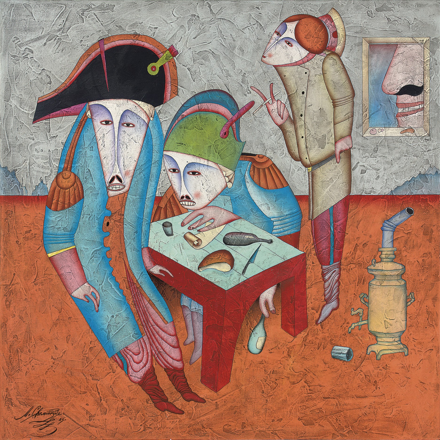 Mikhail Chemiakin (b. 1940)