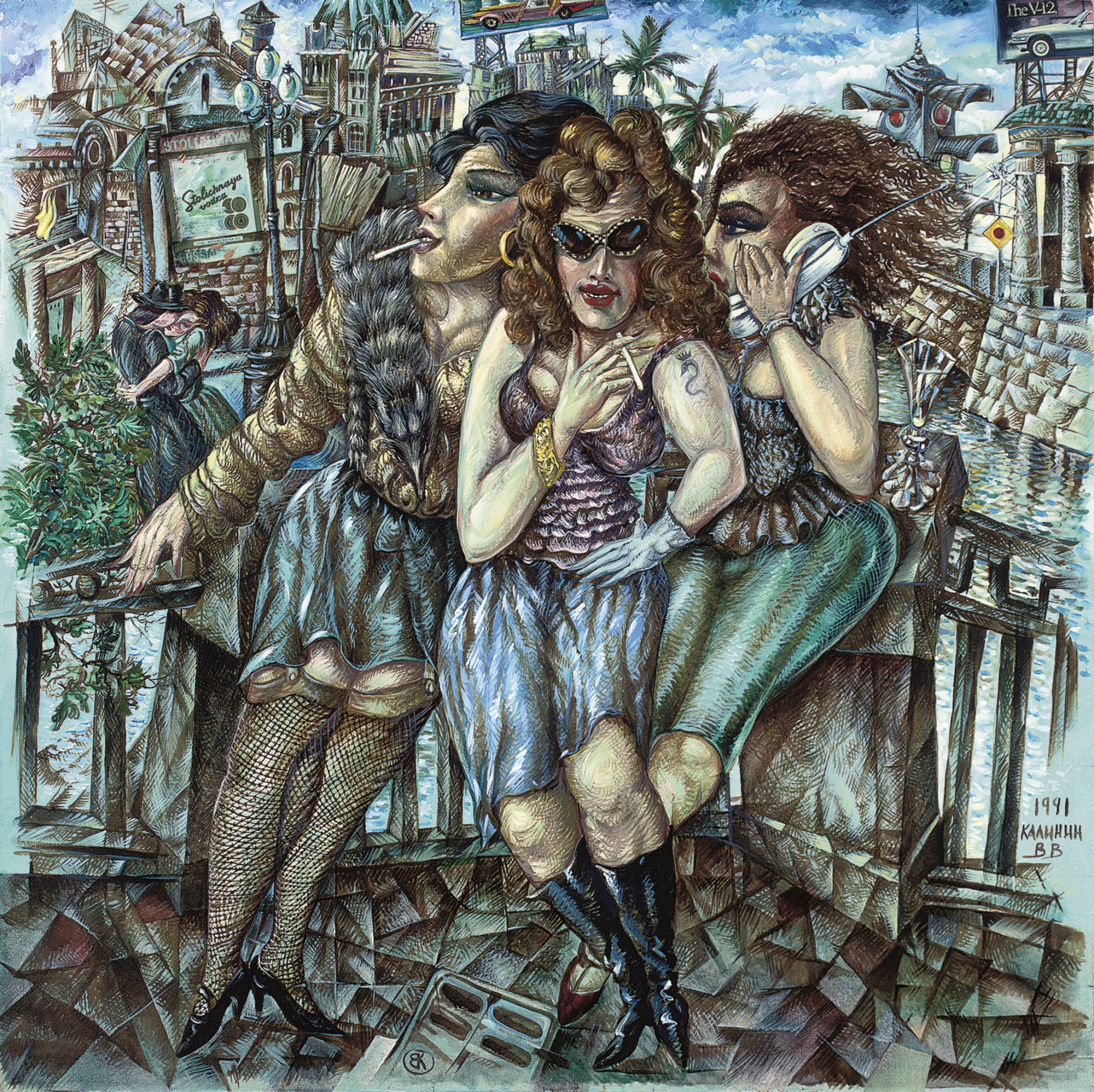 Vyacheslav Kalinin (b. 1939)