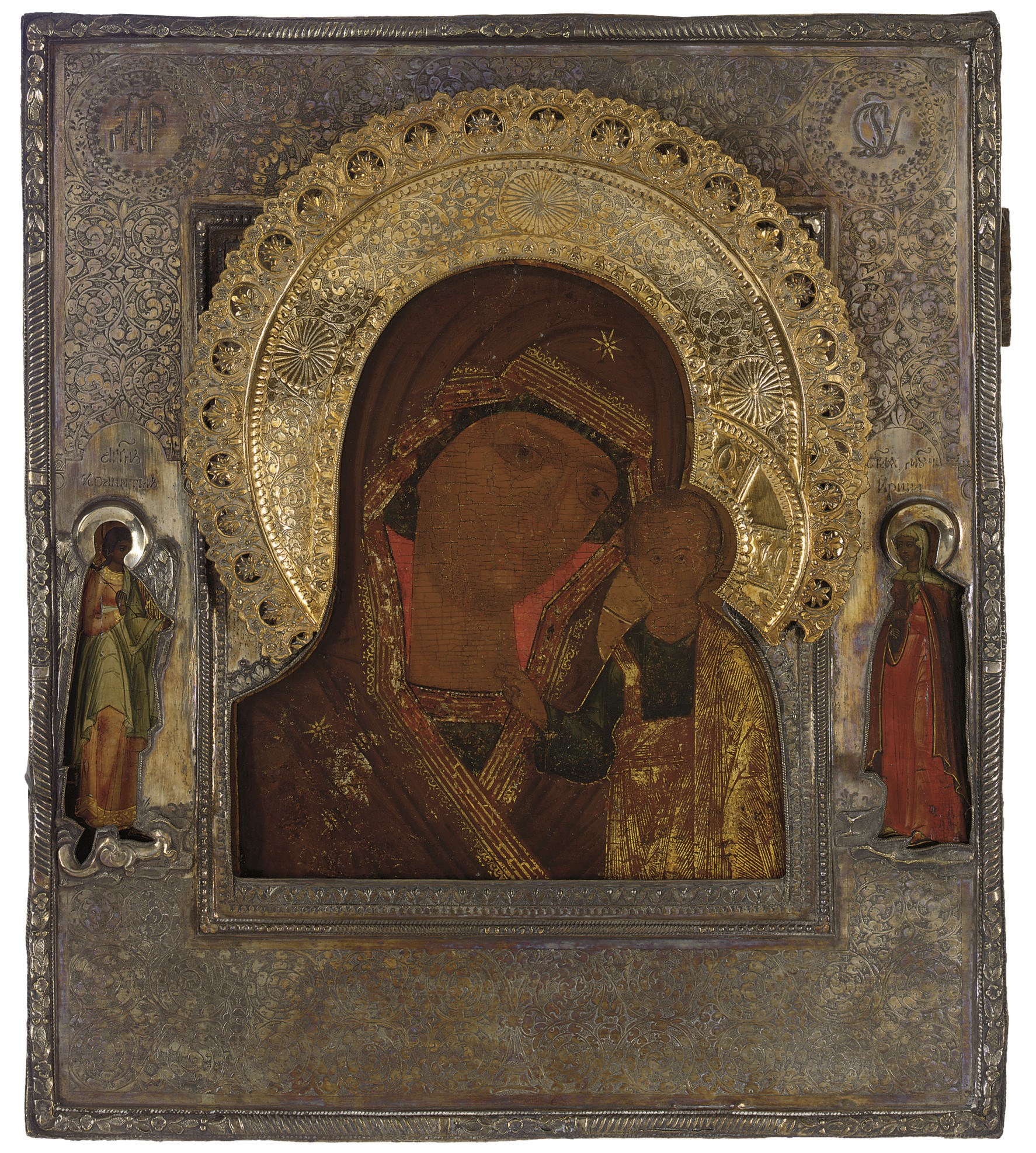 THE MOTHER OF GOD OF KAZAN WITH THE GUARDIAN ANGEL AND ST. IRINA ON THE BORDER
