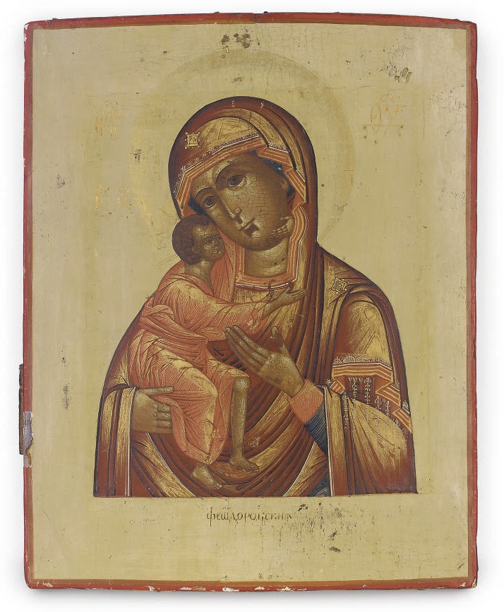 FEODOROVSKAYA MOTHER OF GOD