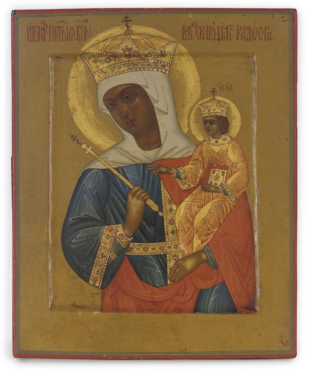 THE MOTHER OF GOD "JOY TO ALL WHO GRIEVE"