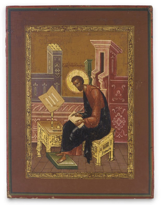 THE EVANGELIST ST. MARK