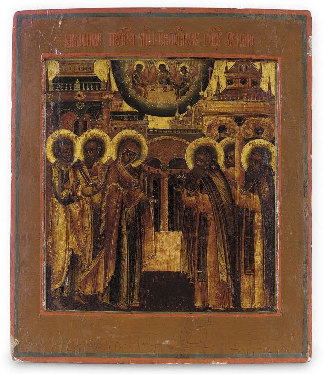 THE APPEARANCE OF THE MOTHER OF GOD TO ST. SERGEI RADONEZH WITH THE OLD TESTAMENT TRINITY
